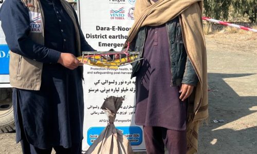 Agriculture Kit DIs to BNF