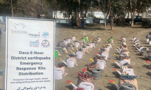 Agriculture Kit Dist