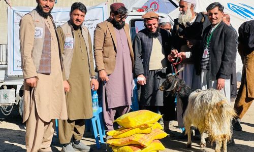 Goat Dist. Chawkay district of Kunar