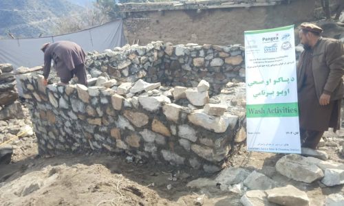 VDT WASH Activity (Water reservoir for the community in Kunar Province Gagizu Village)